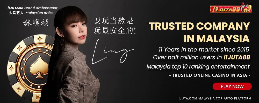 Promosi i1JUTA88 10