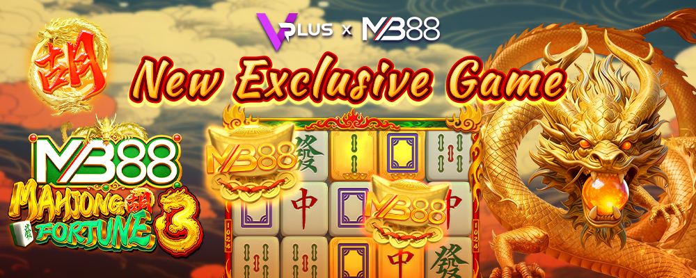 Promosi i1JUTA88 7